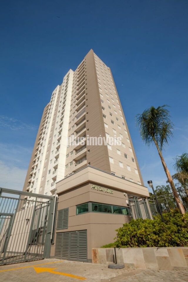 Apartamento, 2 quartos, 66 m² - Foto 22