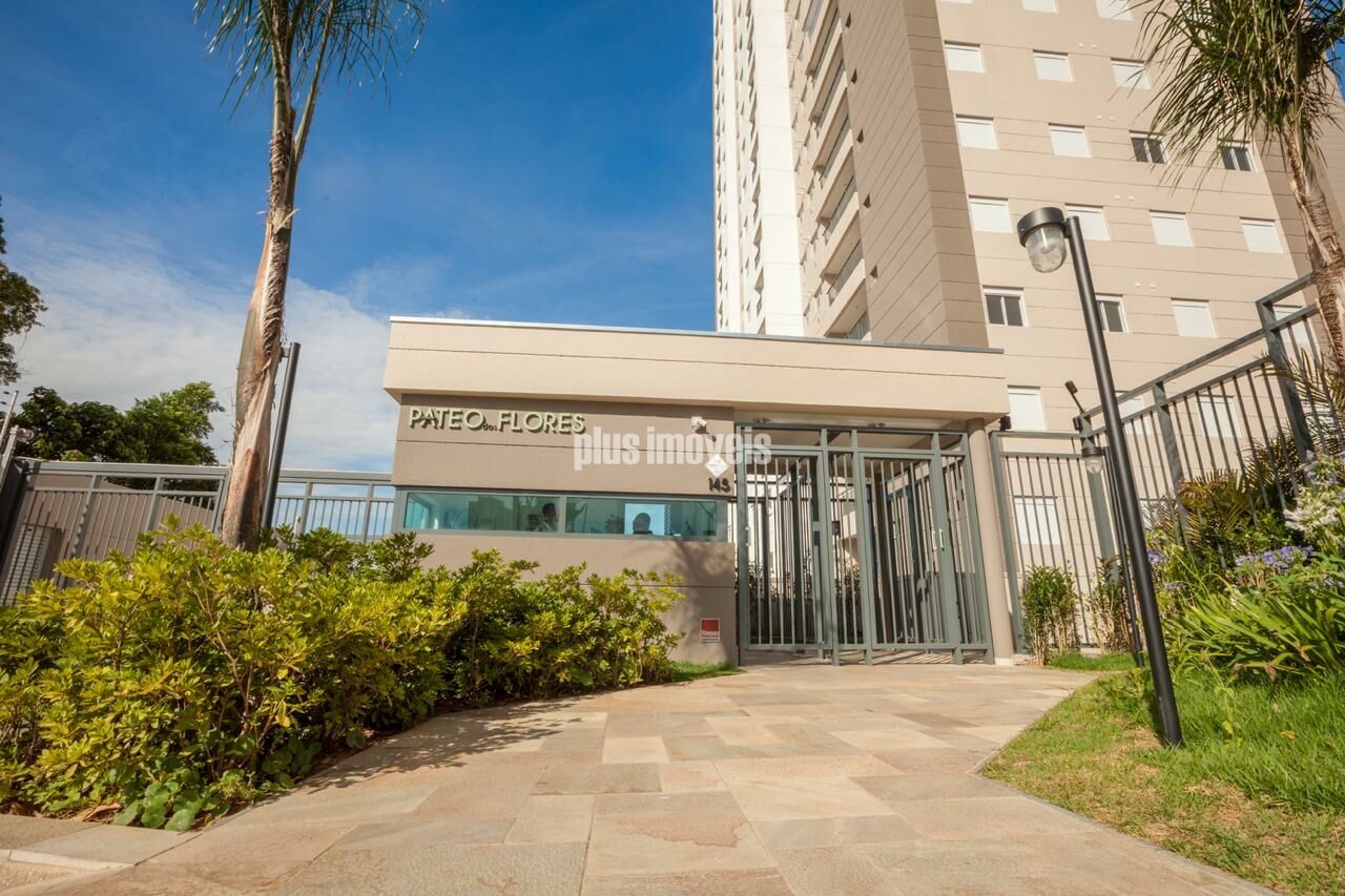 Apartamento, 2 quartos, 66 m² - Foto 23