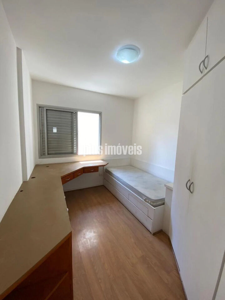 Apartamento, 4 quartos, 138 m² - Foto 8