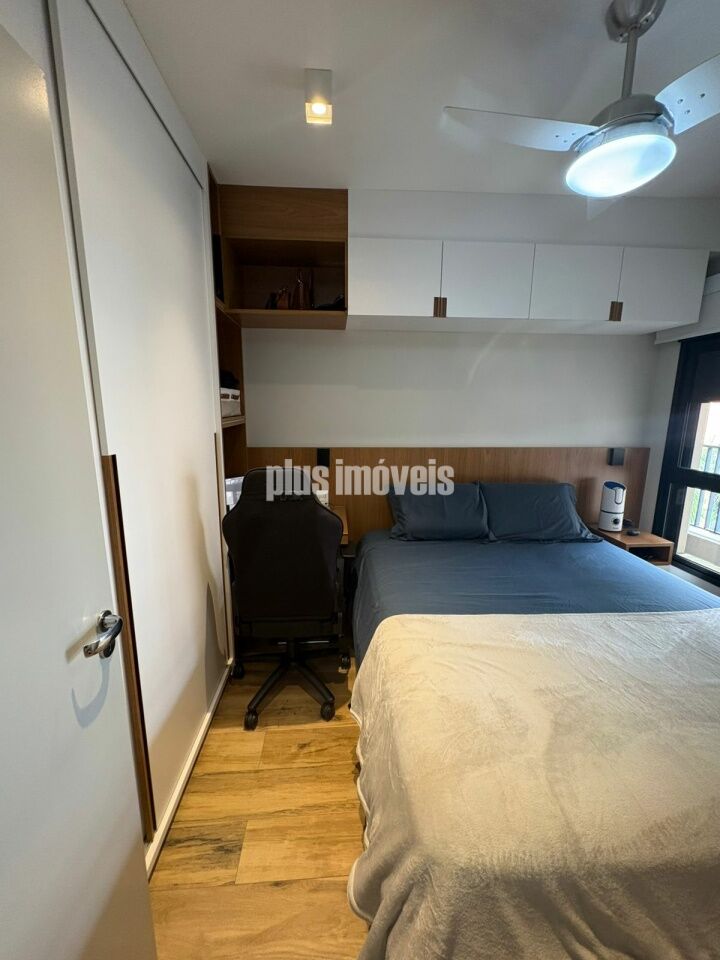 Apartamento, 1 quarto, 33 m² - Foto 15