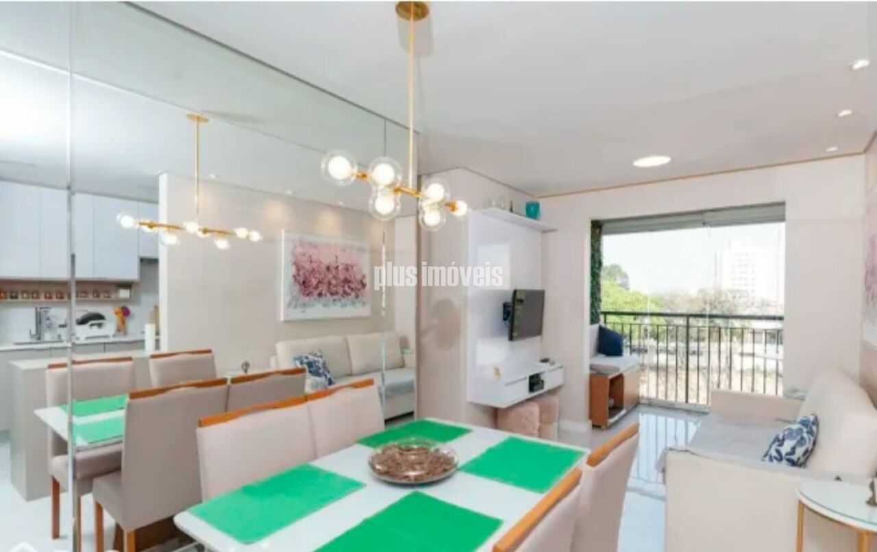 Apartamento, 2 quartos, 60 m² - Foto 1