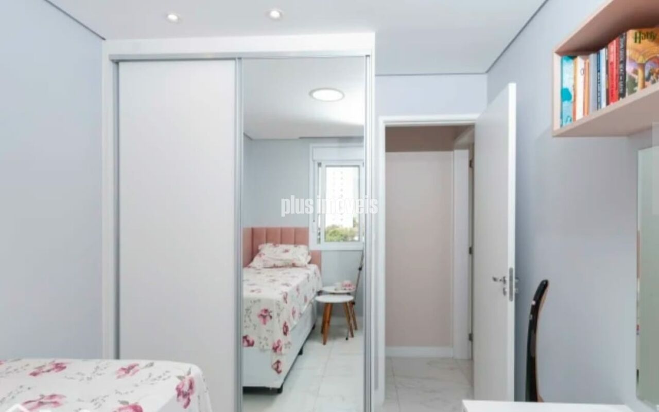 Apartamento, 2 quartos, 60 m² - Foto 12