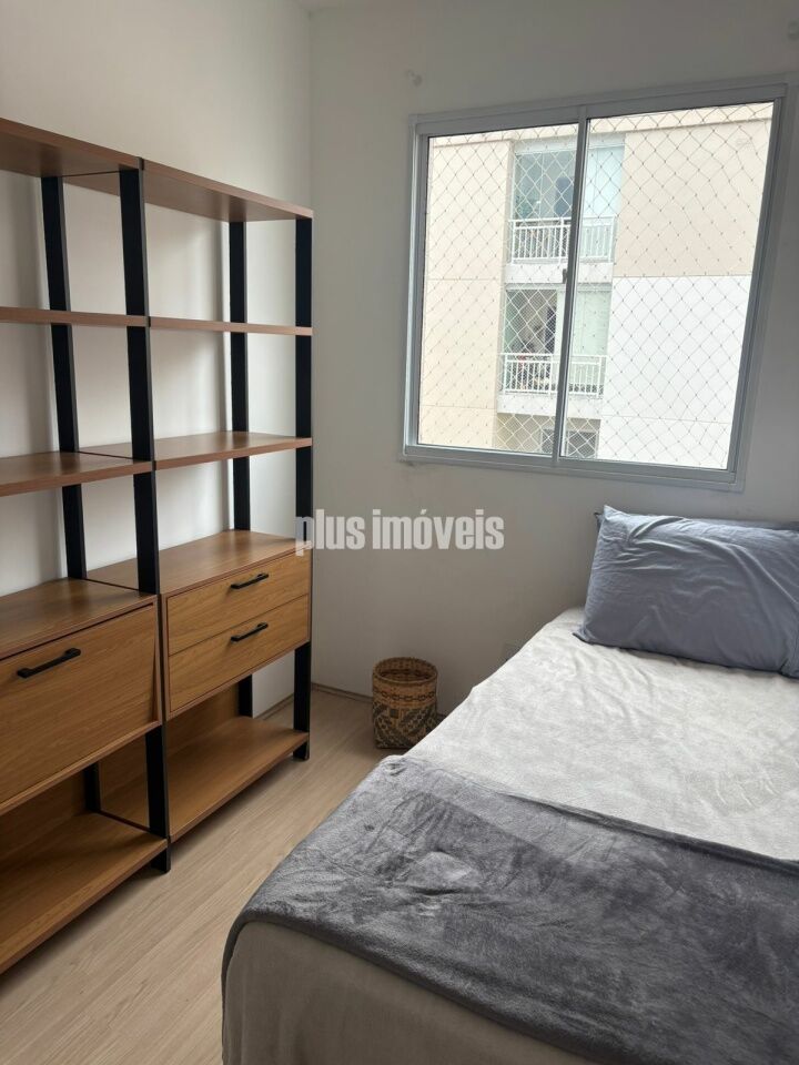 Apartamento, 2 quartos, 40 m² - Foto 18