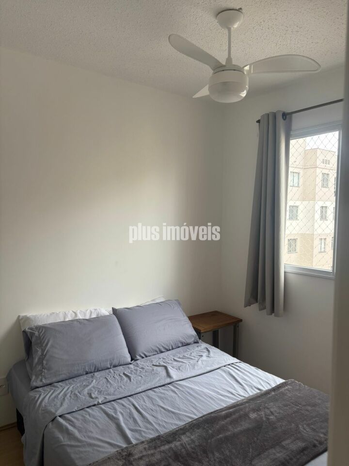 Apartamento, 2 quartos, 40 m² - Foto 20