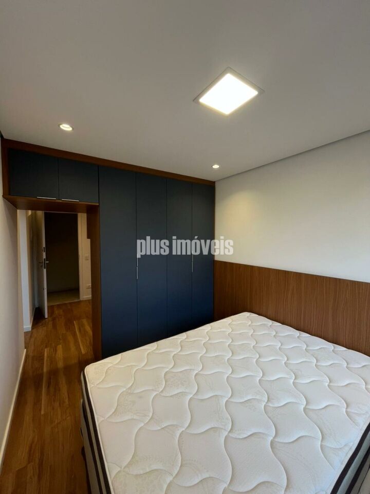 Apartamento, 1 quarto, 37 m² - Foto 17