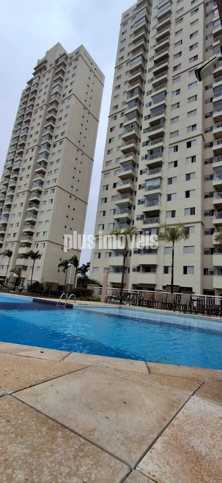 Apartamento, 2 quartos, 53 m² - Foto 15