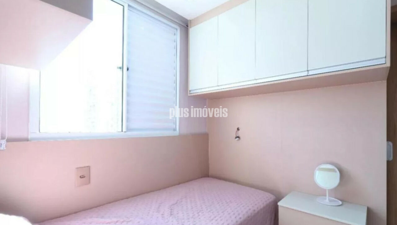 Apartamento, 2 quartos, 37 m² - Foto 10