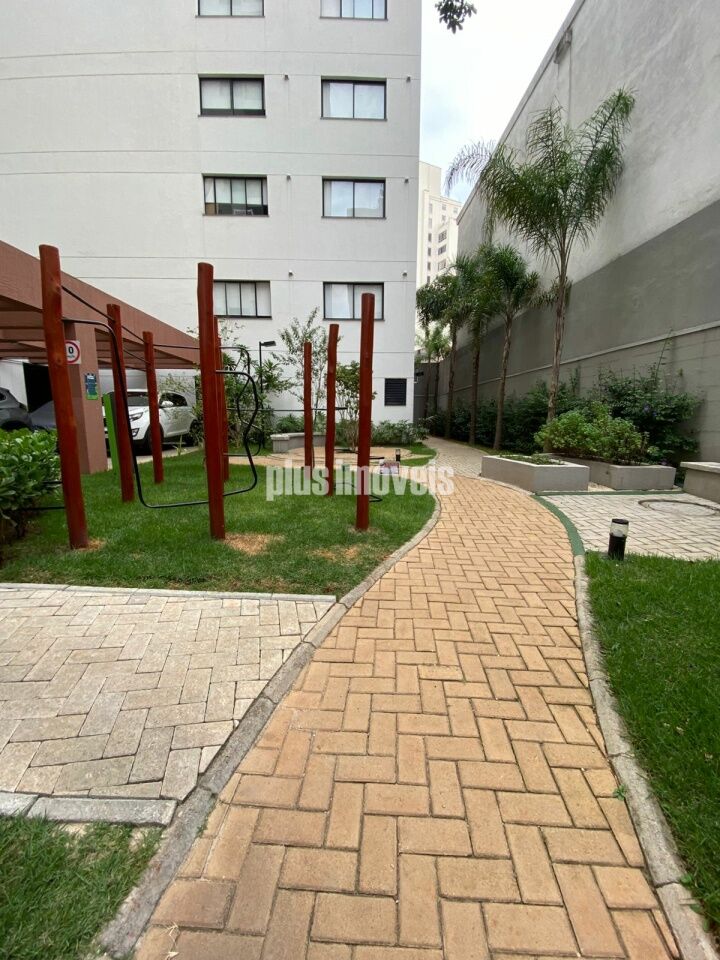 Apartamento, 1 quarto, 29 m² - Foto 33