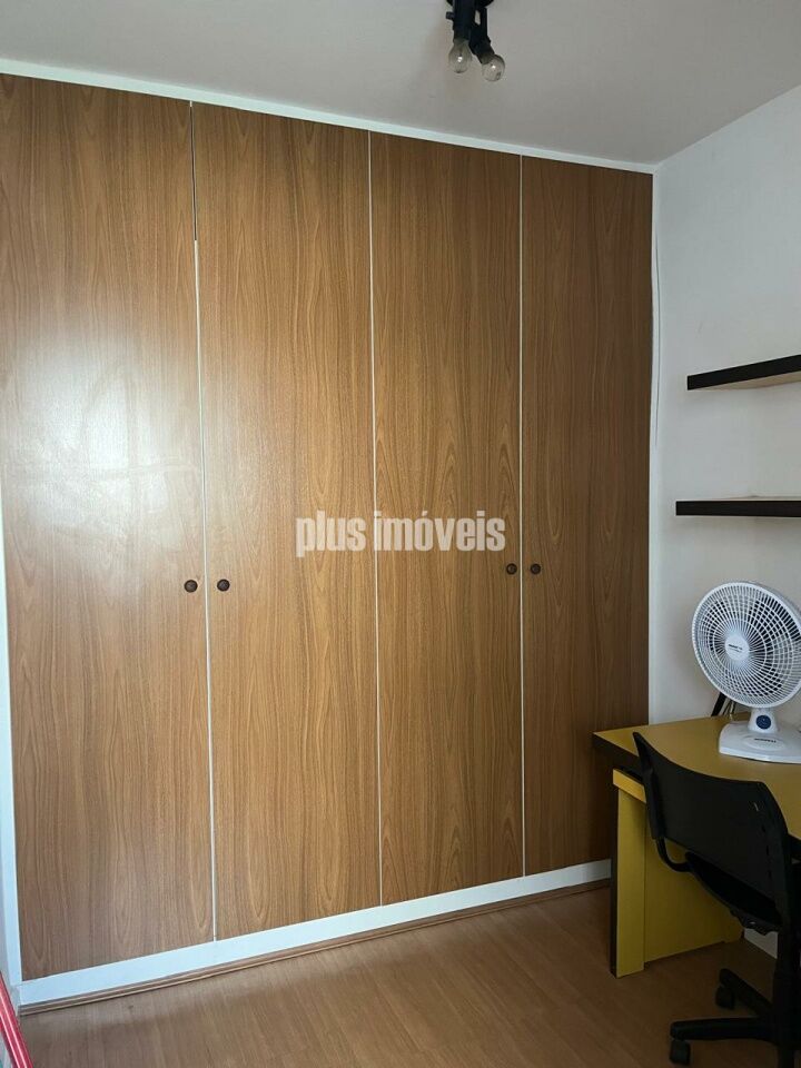 Apartamento, 2 quartos, 75 m² - Foto 15