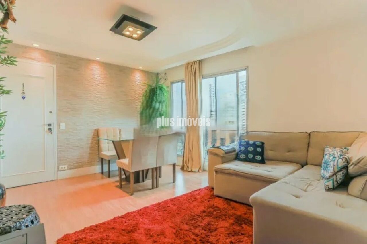 Apartamento, 1 quarto, 46 m² - Foto 2