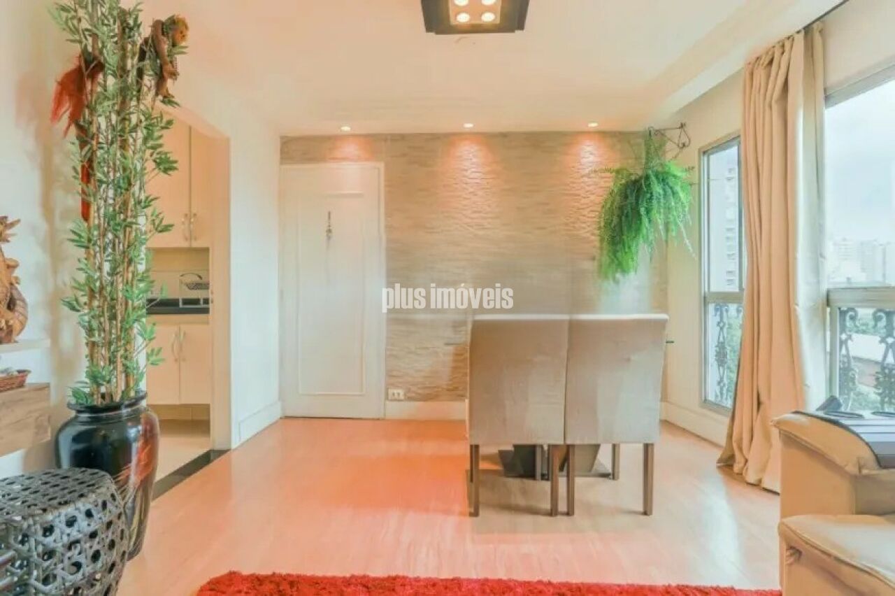 Apartamento, 1 quarto, 46 m² - Foto 1