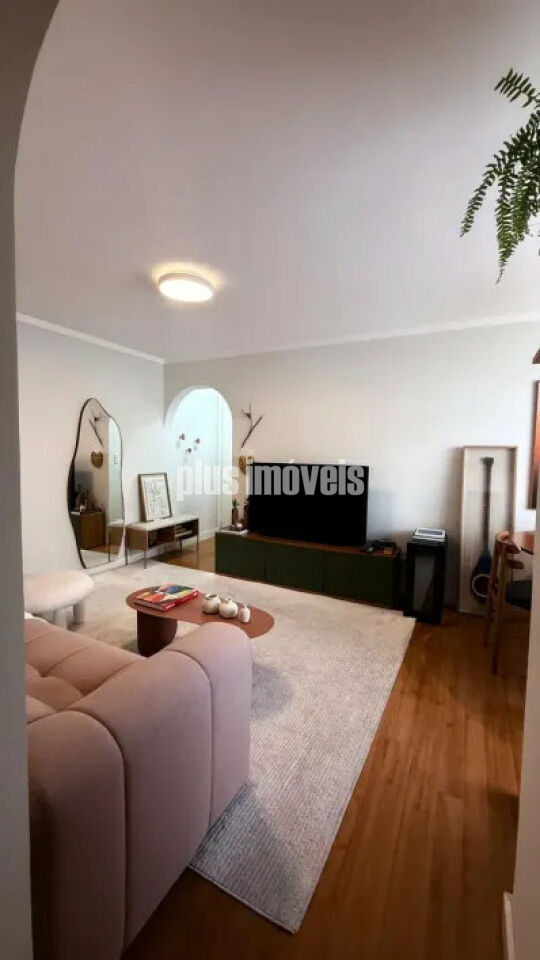 Apartamento, 2 quartos, 67 m² - Foto 1