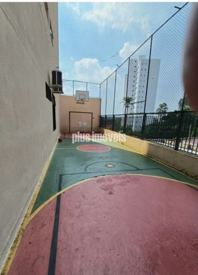 Apartamento, 2 quartos, 85 m² - Foto 17