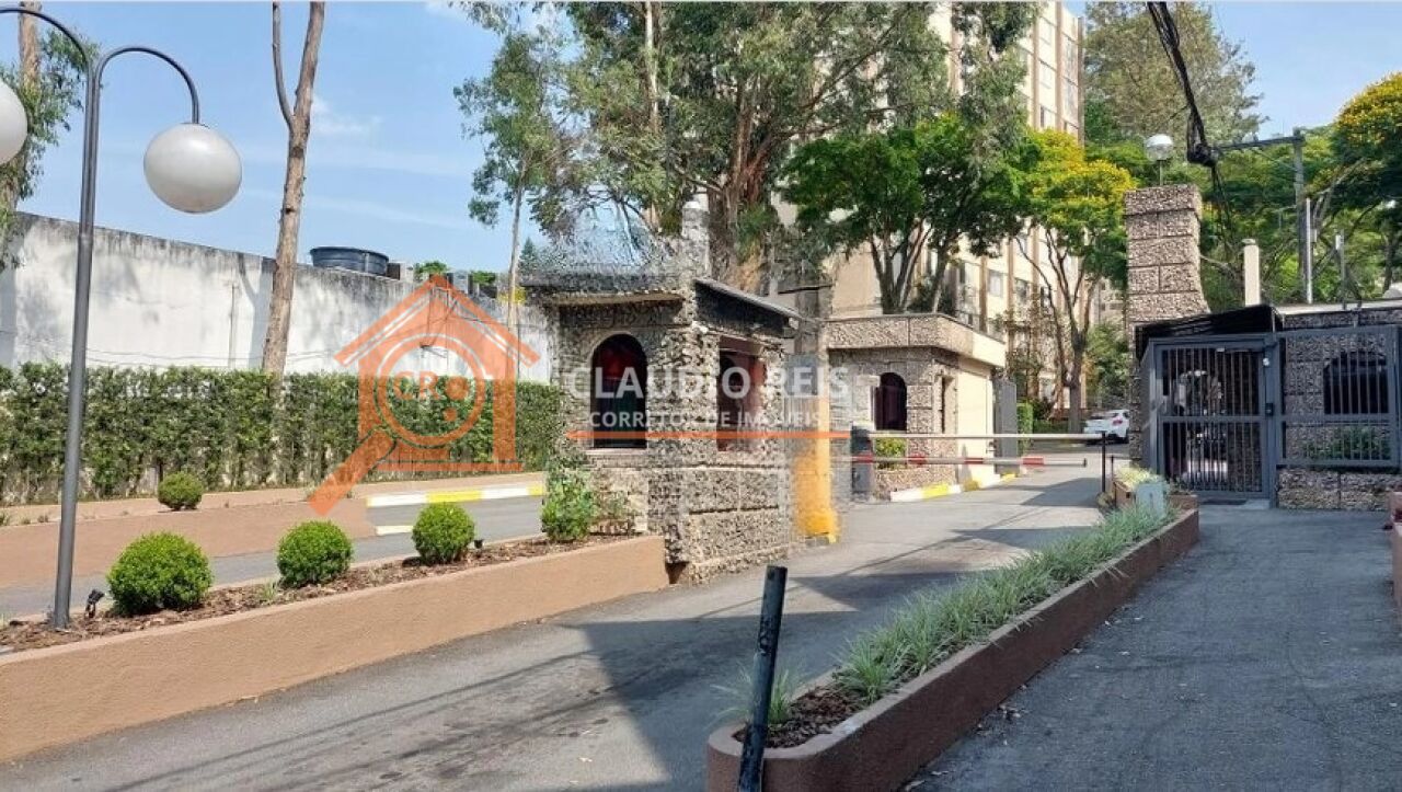 Apartamento para Venda - Jardim Marajoara