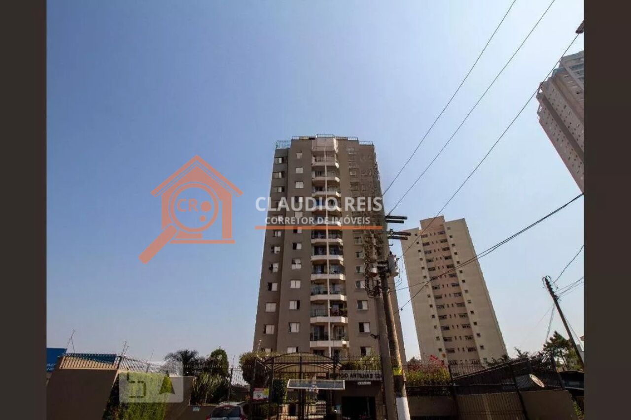 Apartamento para Locação - Vila Mascote