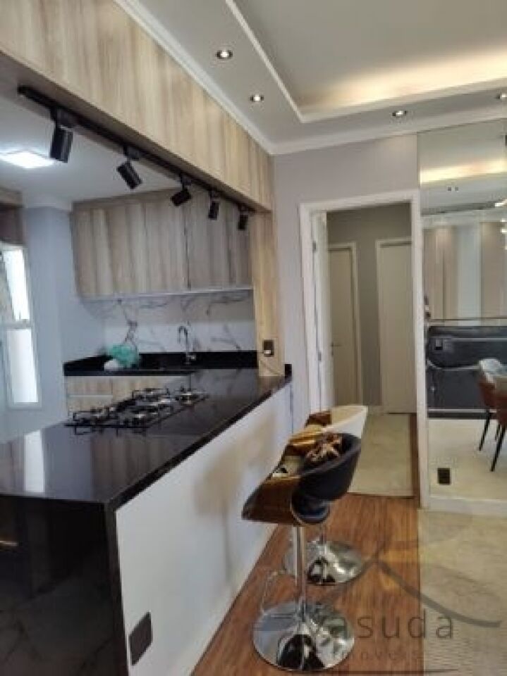 Apartamento para Venda - Vila Gumercindo