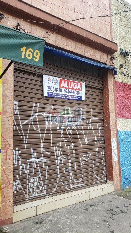 Casa Comercial, 140 m² - Foto 23