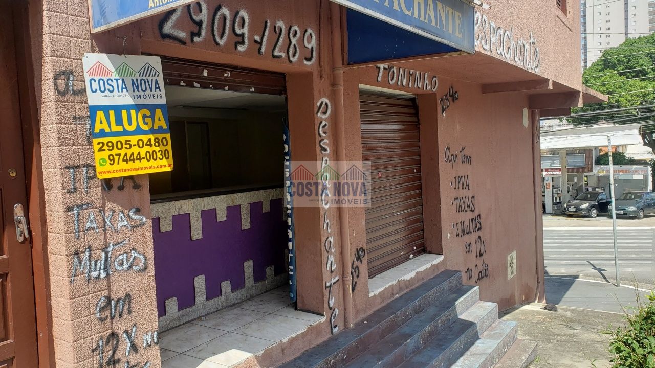Loja para Locação - Vila Guilherme