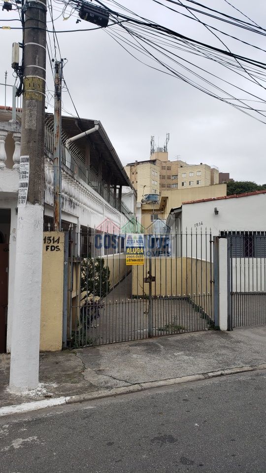 Casa, 2 quartos, 176 m² - Foto 30