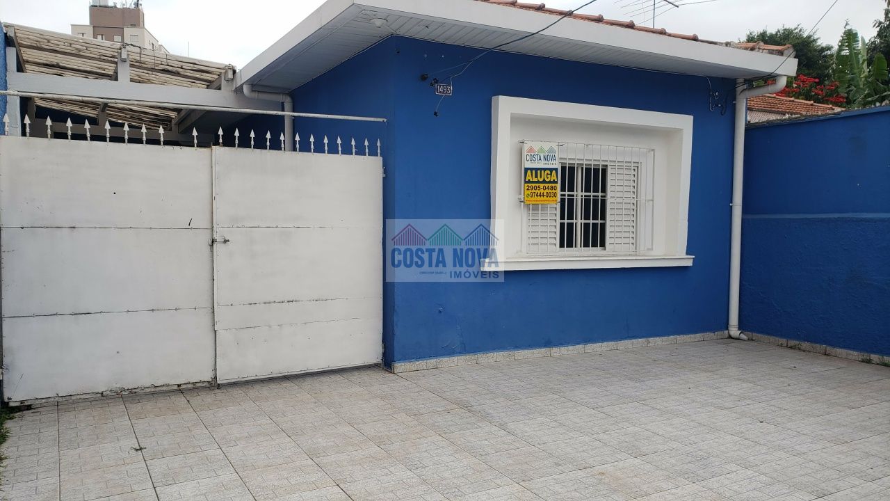 Casa, 2 quartos, 73 m² - Foto 22