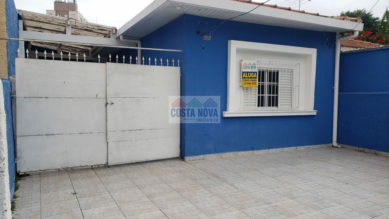Casa, 2 quartos, 73 m² - Foto 23
