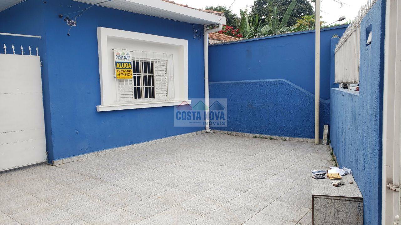 Casa, 2 quartos, 73 m² - Foto 19