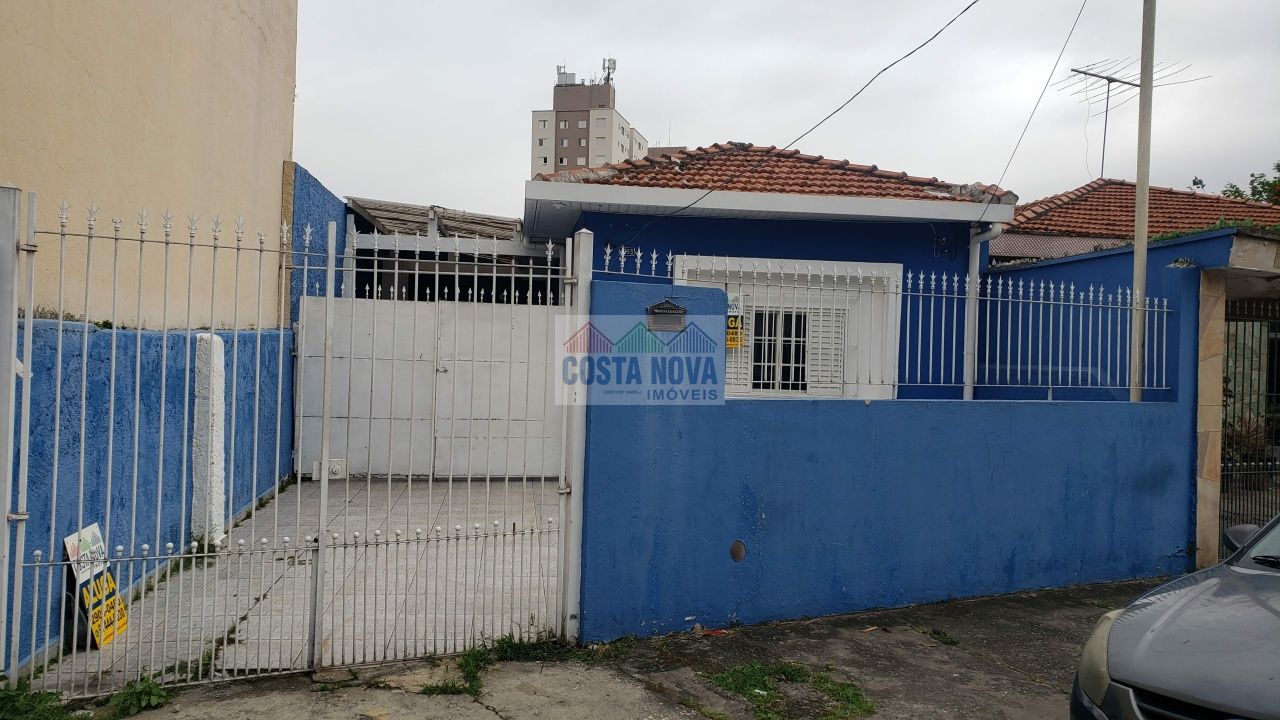 Casa, 2 quartos, 73 m² - Foto 1