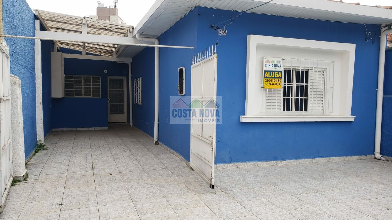 Casa, 2 quartos, 73 m² - Foto 2