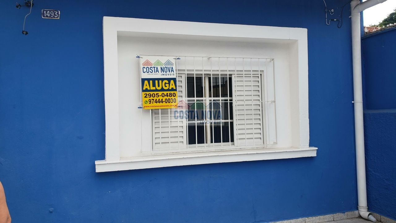 Casa, 2 quartos, 73 m² - Foto 24