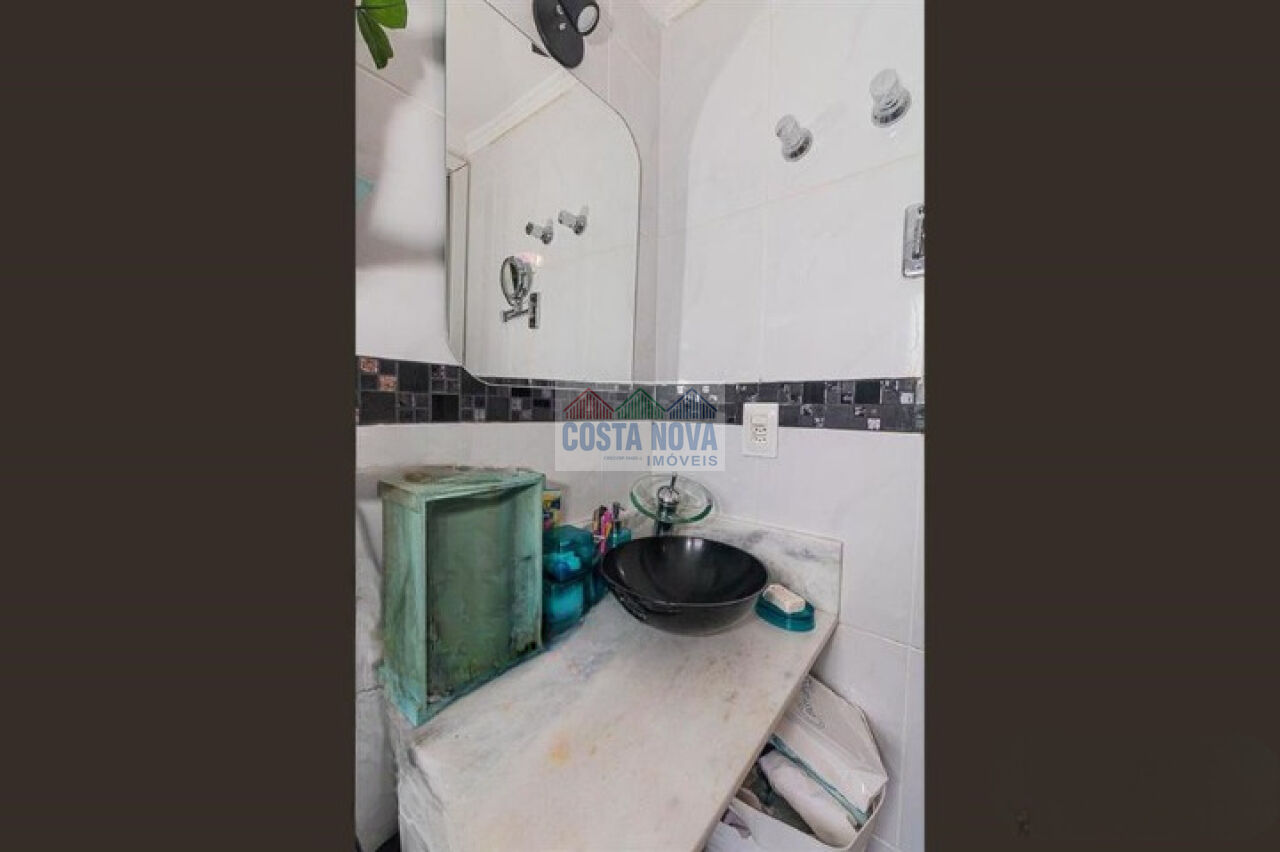 Apartamento, 2 quartos, 47 m² - Foto 14