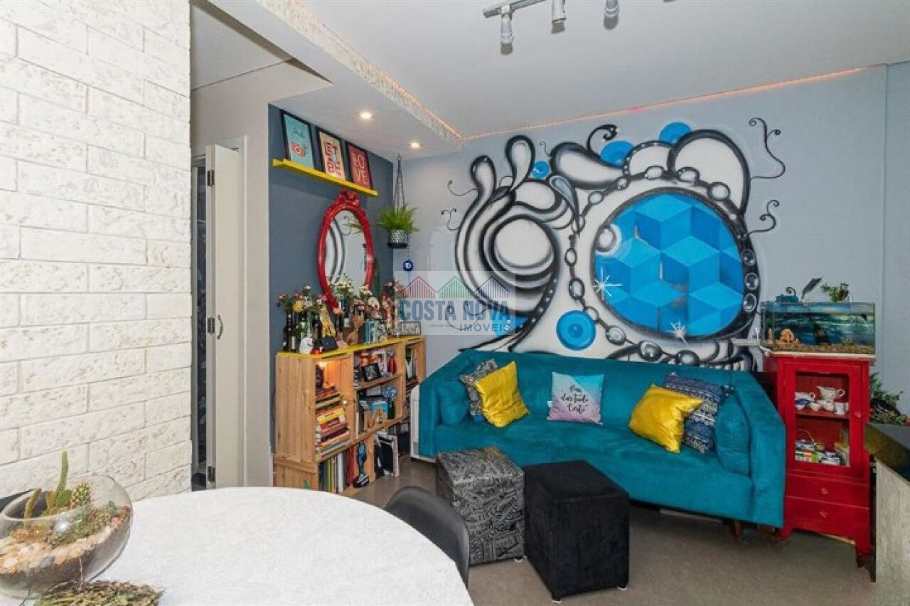 Apartamento, 2 quartos, 47 m² - Foto 1