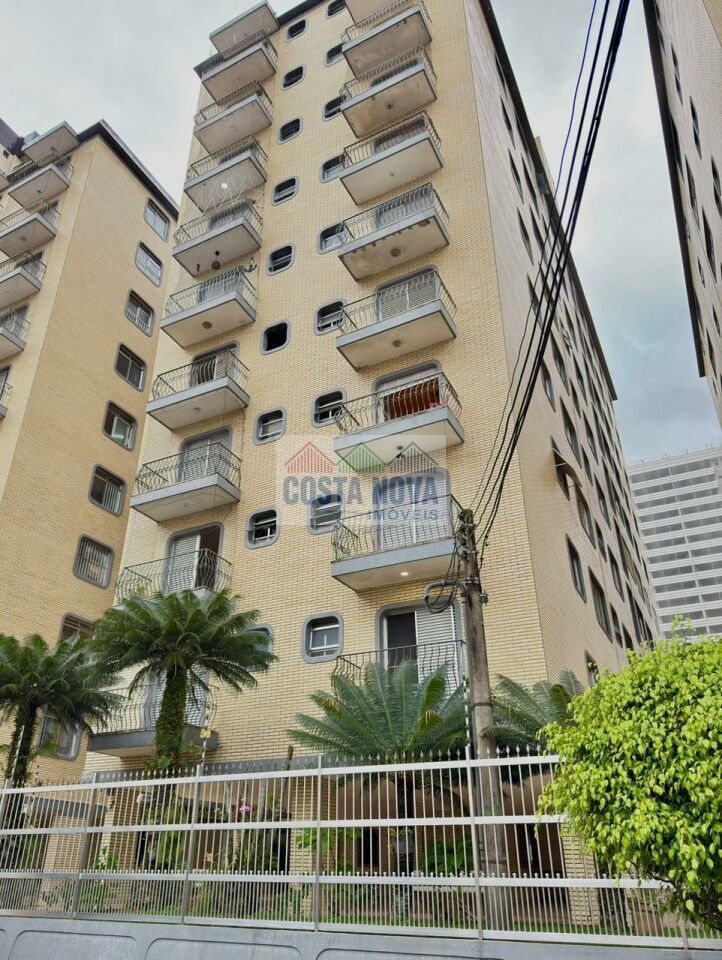 Apartamento, 2 quartos, 64 m² - Foto 1