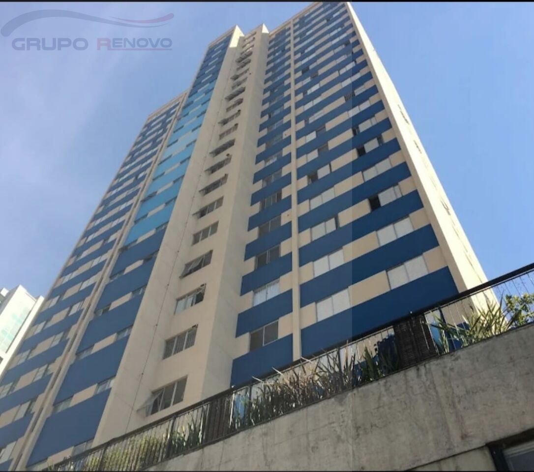 Apartamento para Venda - Santo Amaro