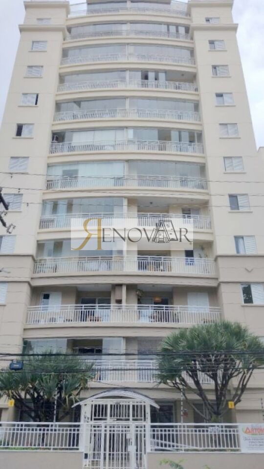 Apartamento para Venda - Moema