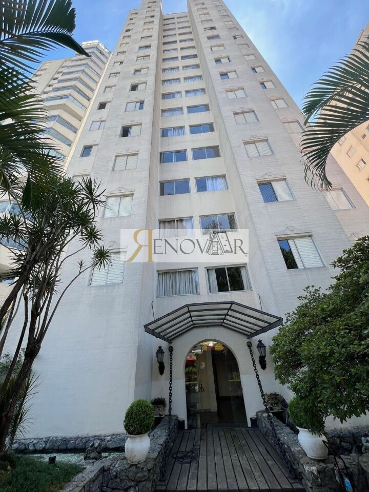 Apartamento para Venda - Moema