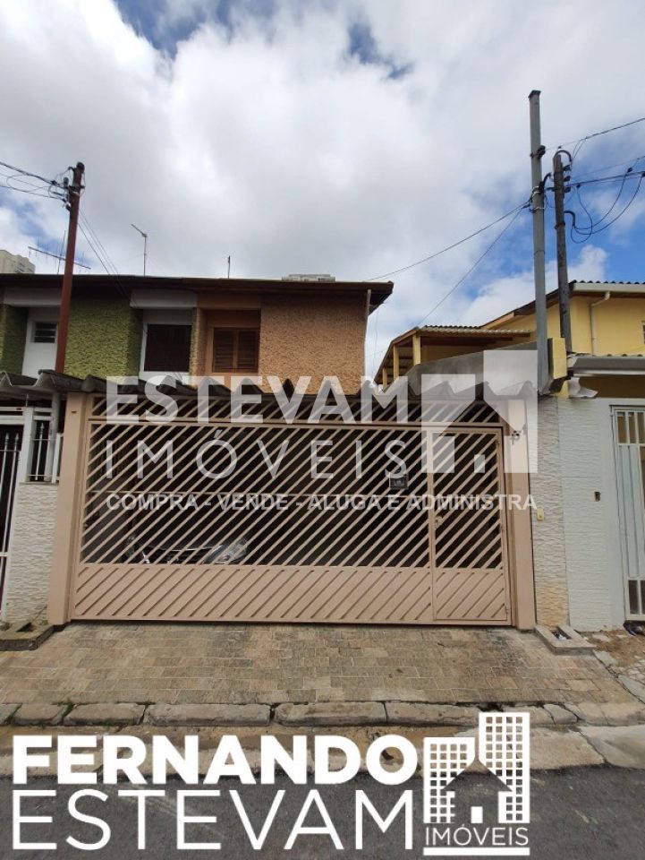 Casa para Venda - Ferreira