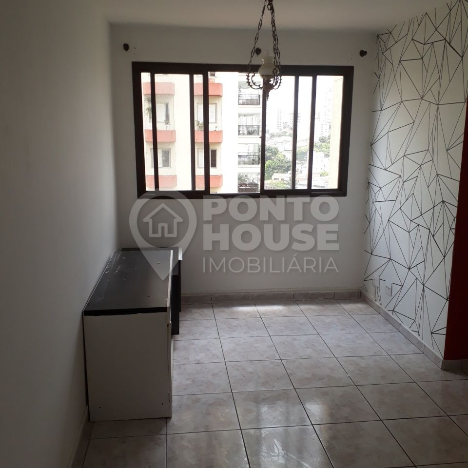 Apartamento à venda, Bosque da Saúde, 52m², 2 dormitórios, 1 vaga