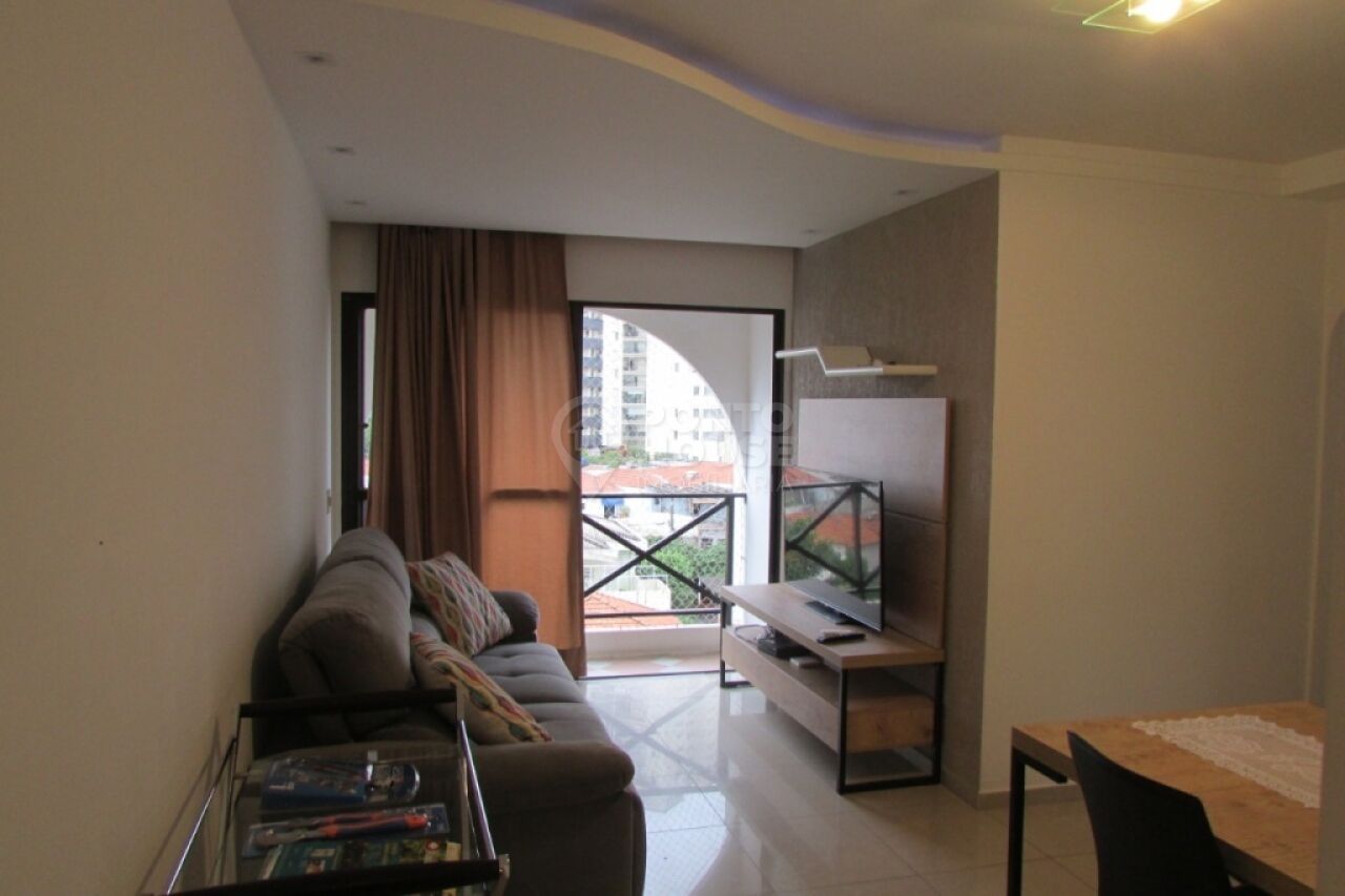 Apartamento á venda no bairro da Vila Gumercindo de 2 dormitórios e 1 vaga