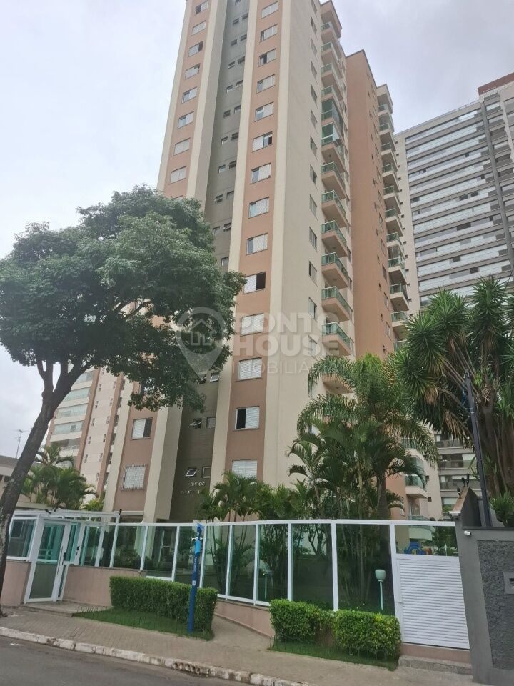 Apartamento à venda bairro Vila Gumercindo 2 dormitórios, 2 banheiros e 2 vagas