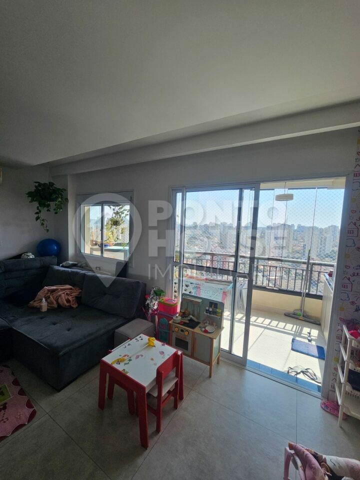 Apartamento à venda Vila Gumercindo, 3 dorm., suíte, 2 vagas varanda gourmet 