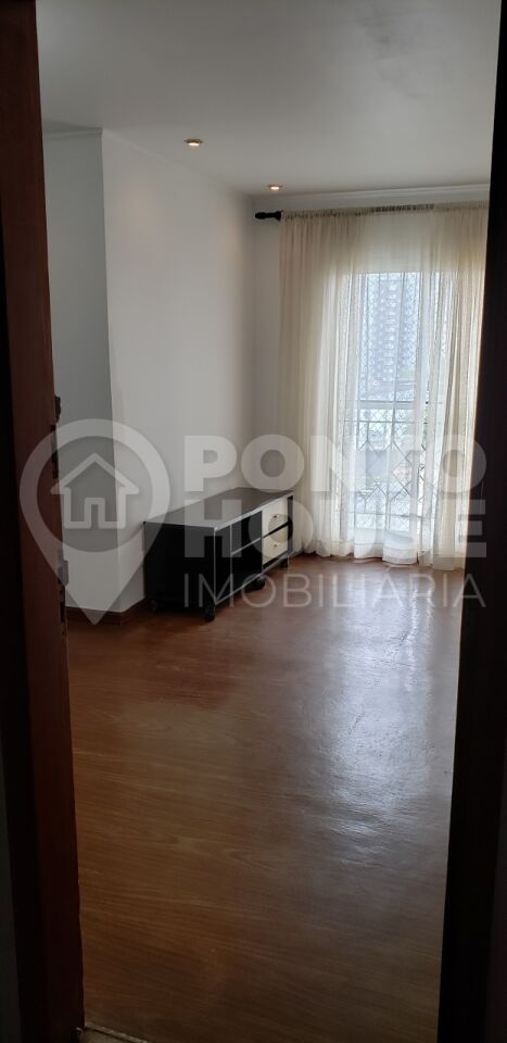 Apartamento para locação na Vila Clementino 2 dormitórios, 2 banheiros e 1 vaga