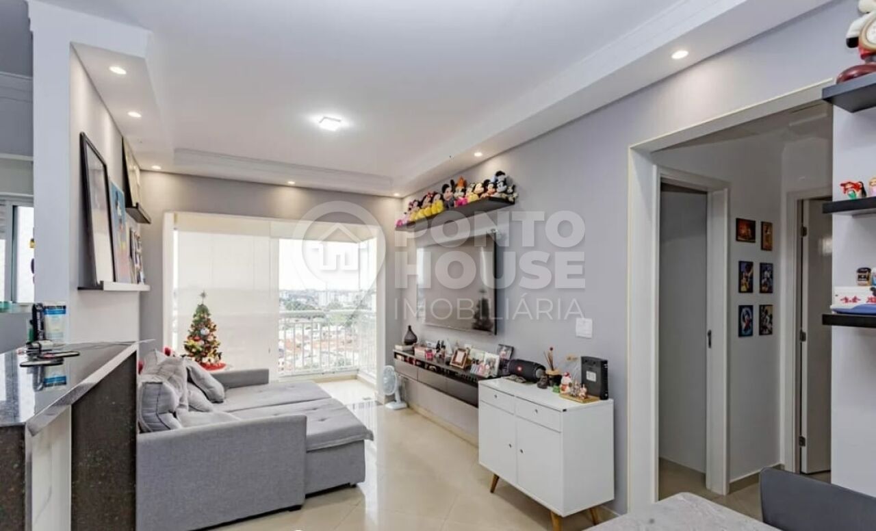 Apartamento à venda Jardim da Saúde, 2 dormitórios, 1 suíte e 1 vaga, lazer