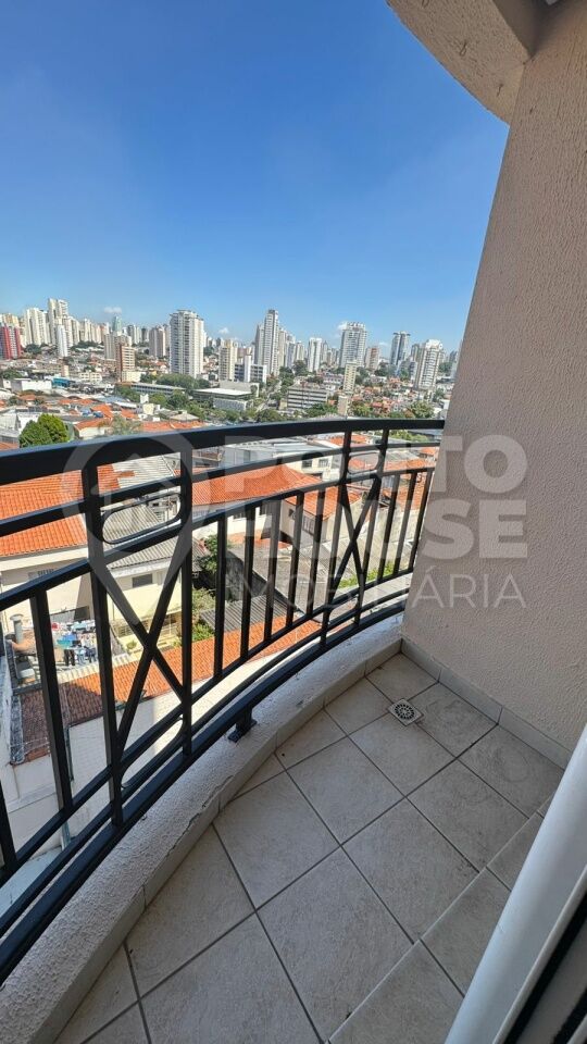 Apartamento à venda no bairro Vila Gumercindo, 2dormitórios e 1 vaga