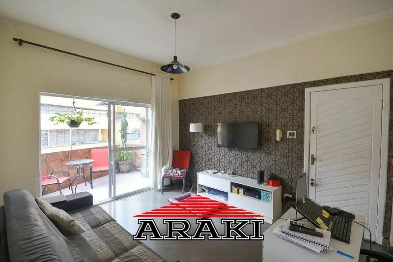 Apartamento para Venda - Cambuci