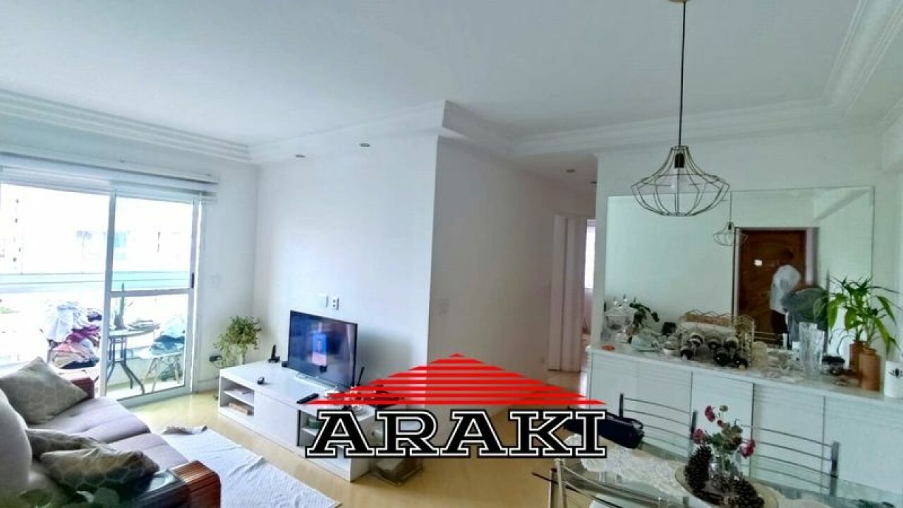 Apartamento para Venda - Vila Mariana