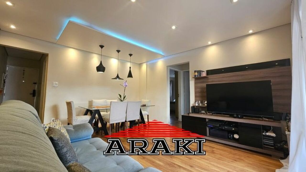 Apartamento para Venda - Jardim da Glória