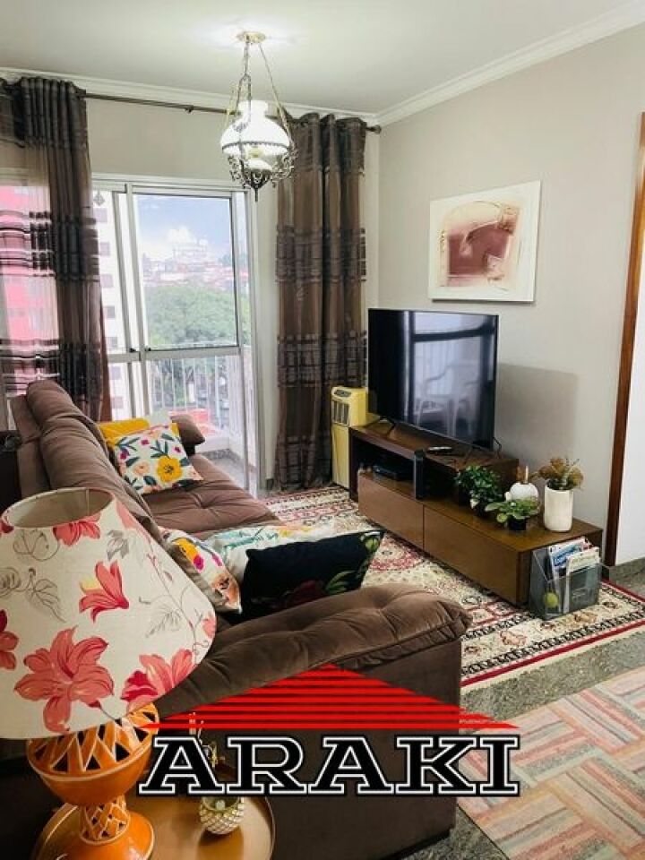 Apartamento para Venda - Sacomã