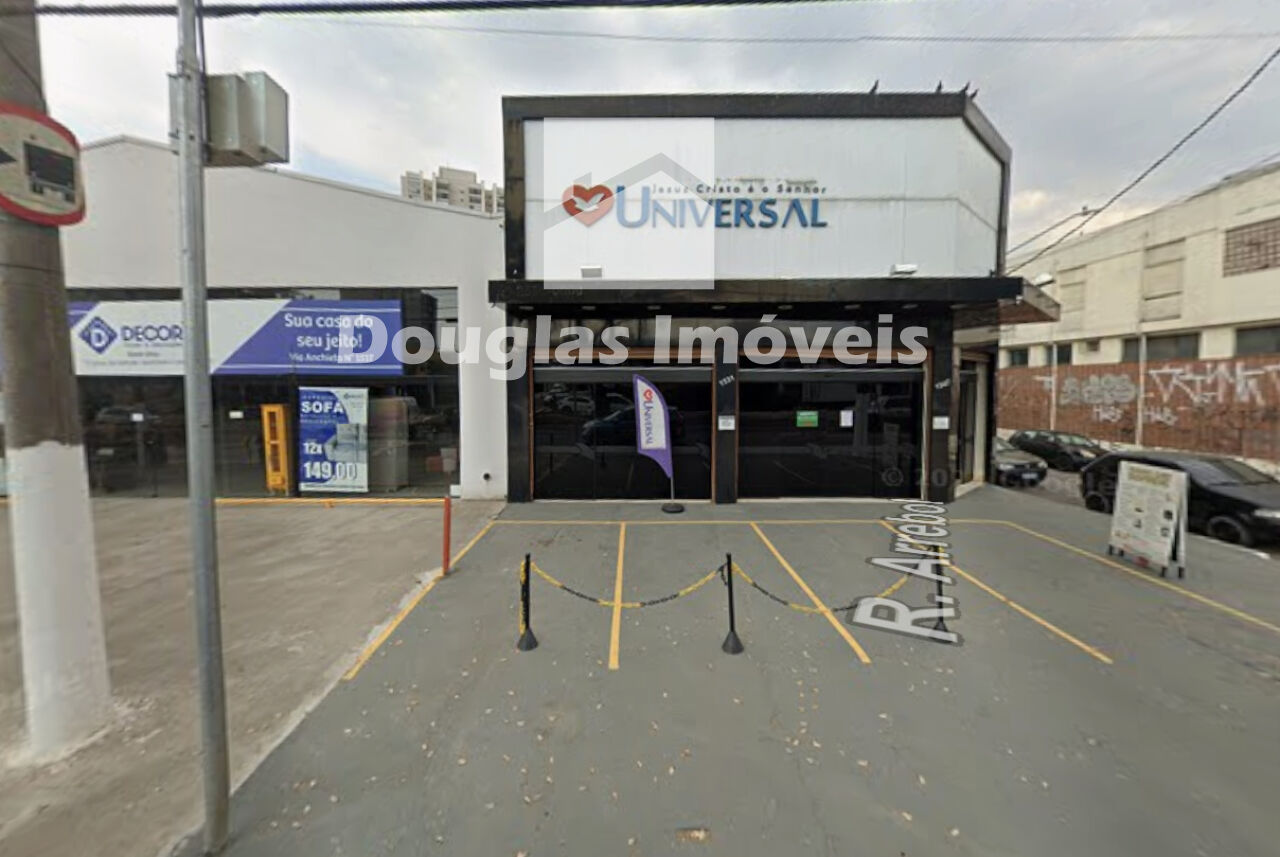 Comercial para Venda - Ipiranga