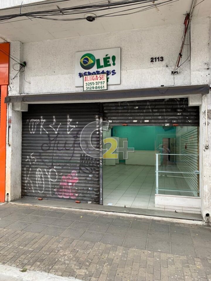 Foto 1 - CC27443