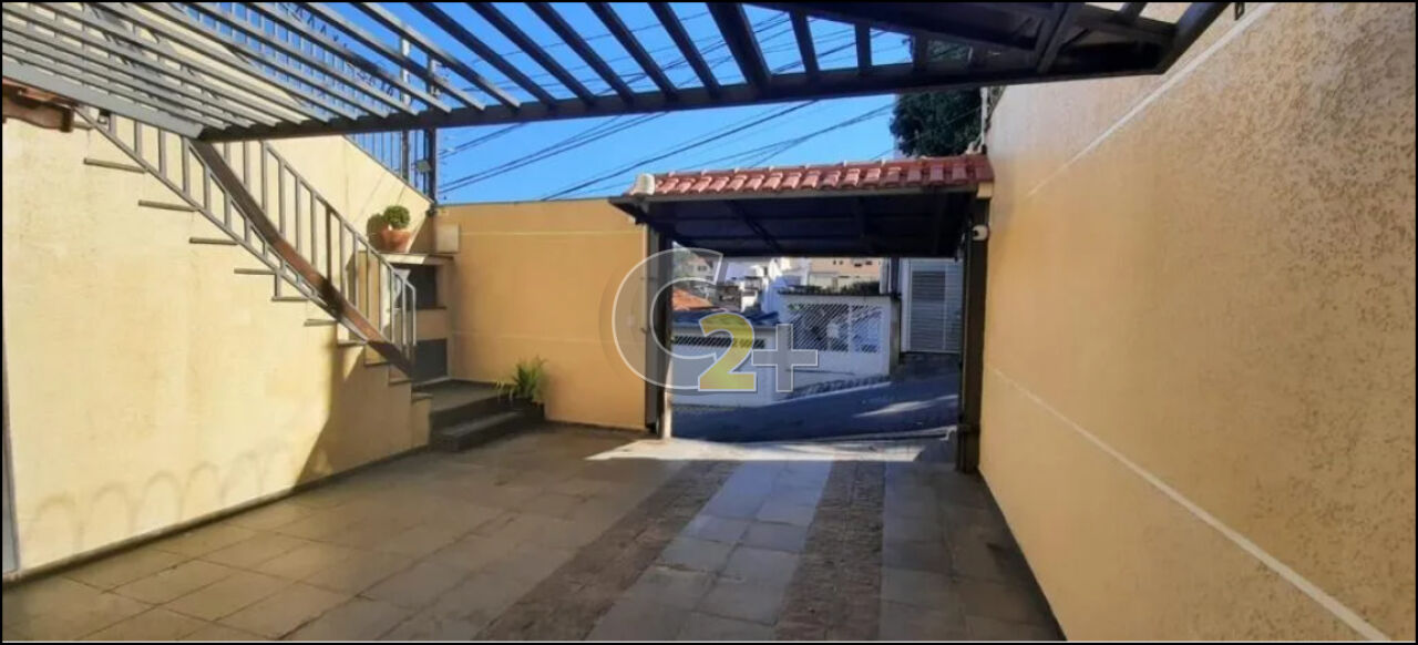 Casa Padrão